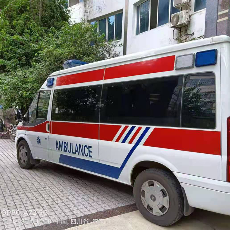 道外重症转院救护车出租
