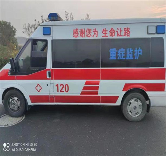 道外专业救护车出租,为生命护航